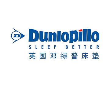Dunlopillo邓禄普(进口)(保定高新商场)