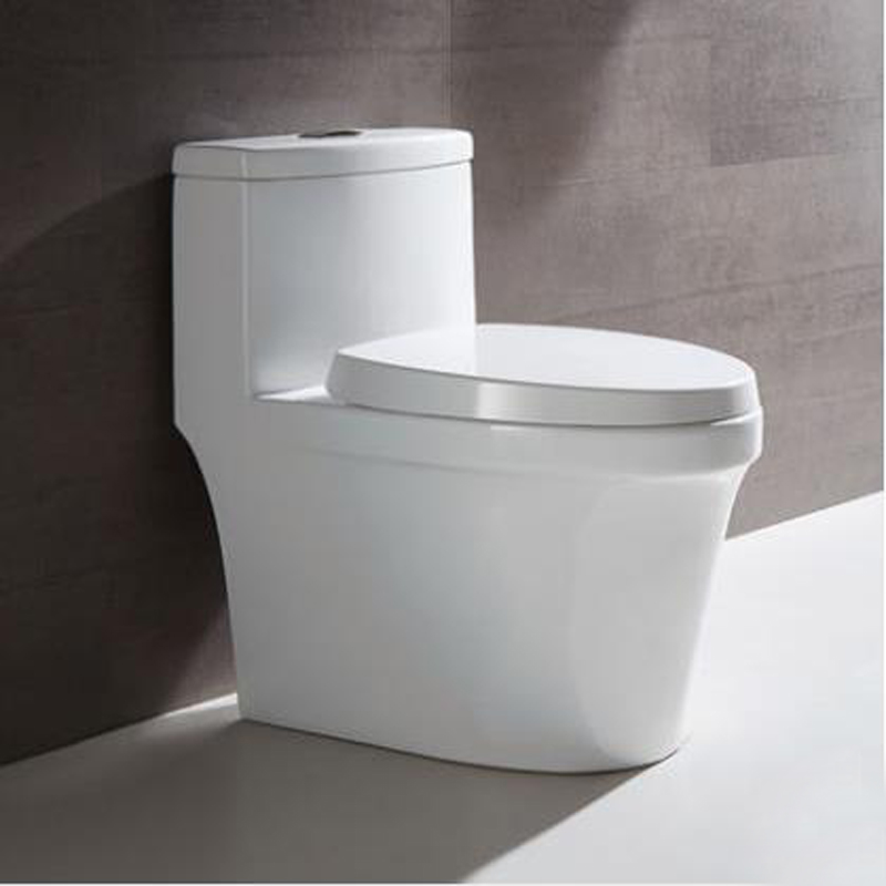 九牧卫浴 九牧jomoo虹吸式马桶节水小户型家用普通坐便器11201 九牧