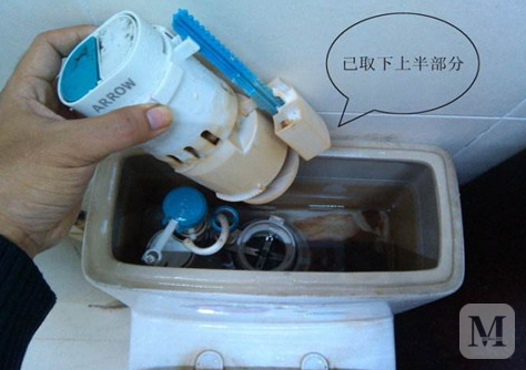 马桶水箱维修方法