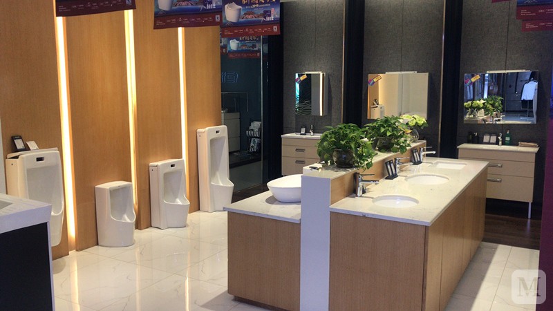 遵义湘江商场c8290收银台附近恒洁卫浴店铺商品图片(第1页-红星