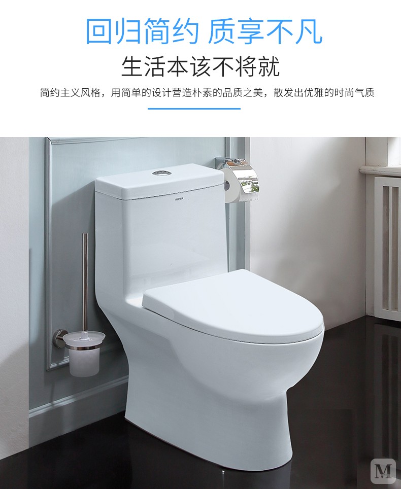 箭牌卫浴 坐便器 ab1177