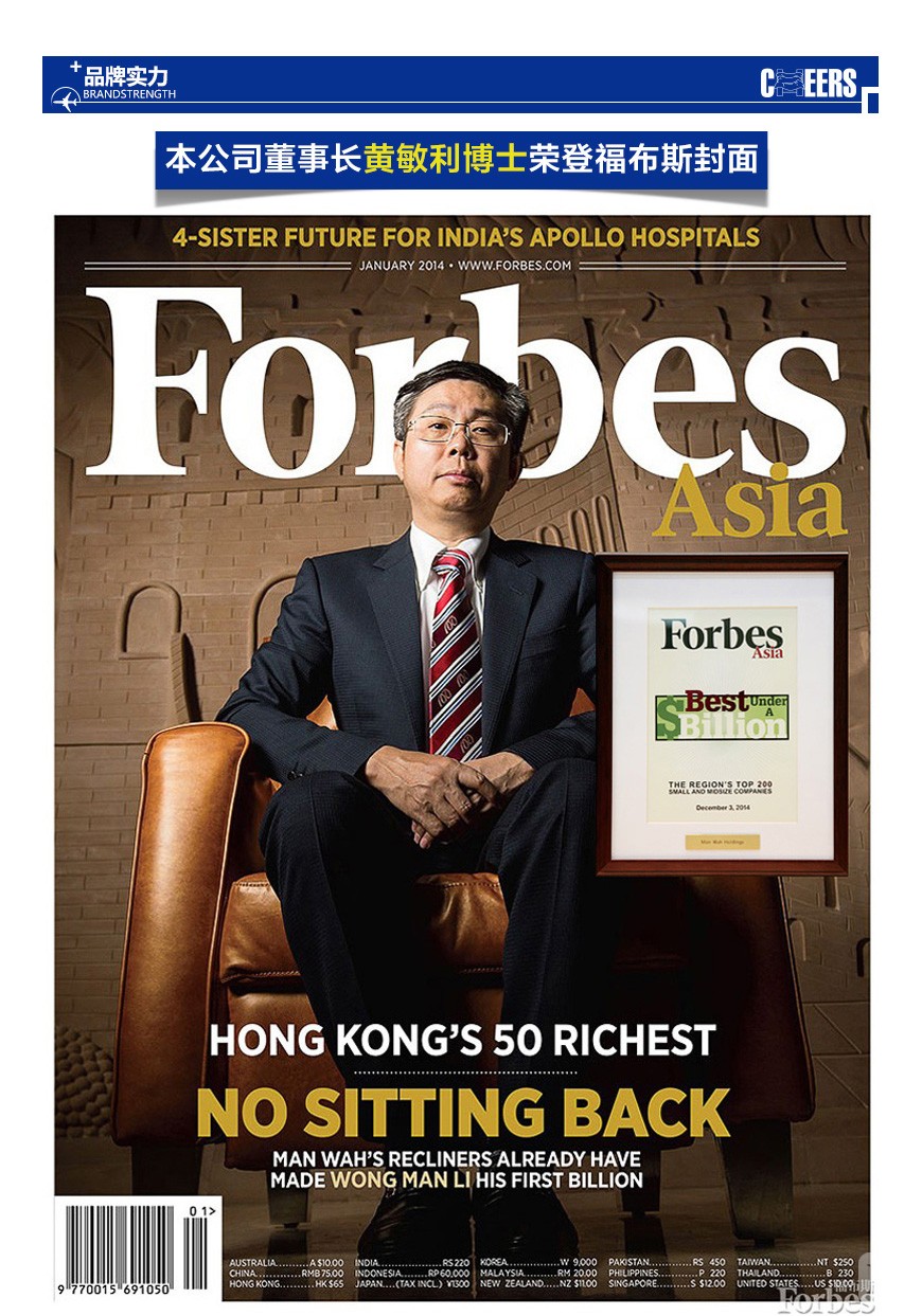 芝华仕真皮电动单人沙发客厅小户型单椅懒人躺椅k972头等舱贵族k972