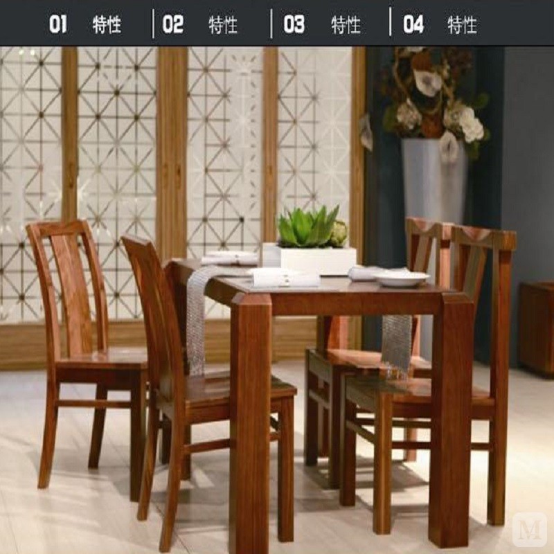 华日家具 餐桌 印象胡桃 B07822001