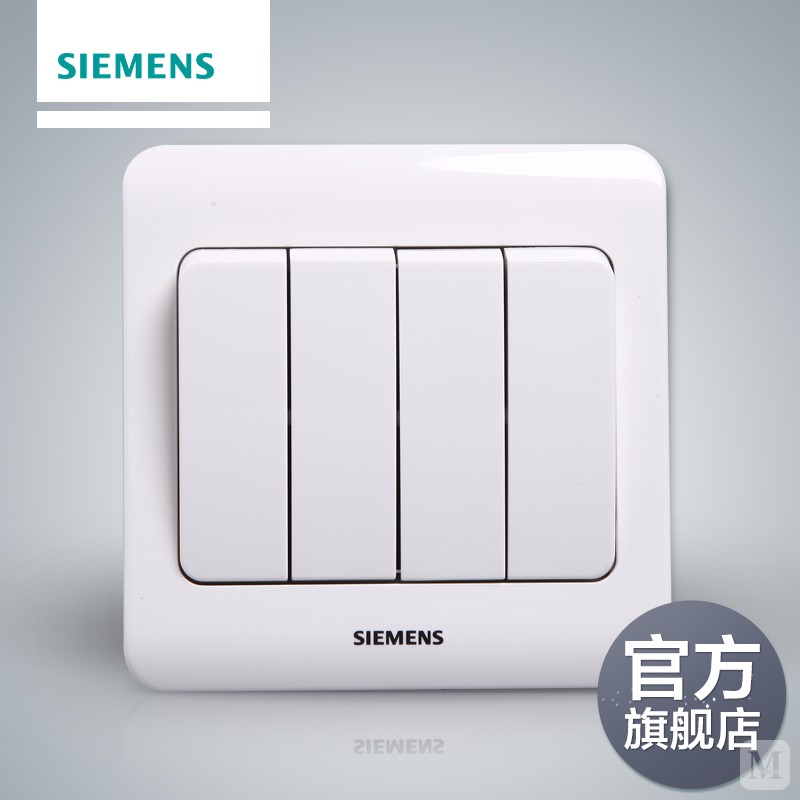 西门子灯具商品列表_上海真北商场b8113西门子灯具店铺商品大全(第1页