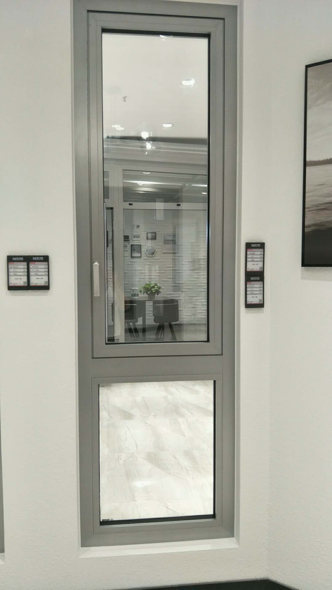 强馨门窗 固定窗 qxc75