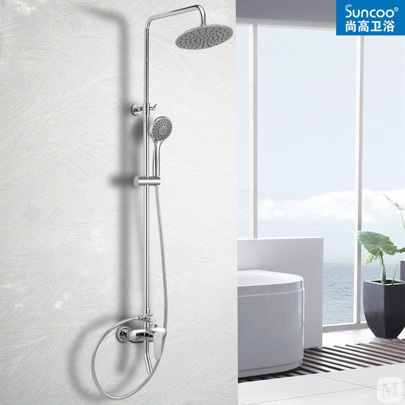 尚高 花洒 尚高花洒 st9539c-3