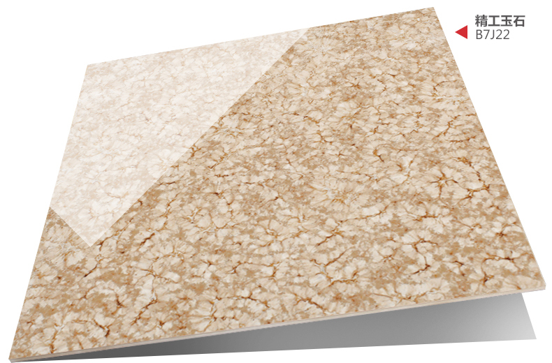 博德 微晶石 炫舞系列 b7j02