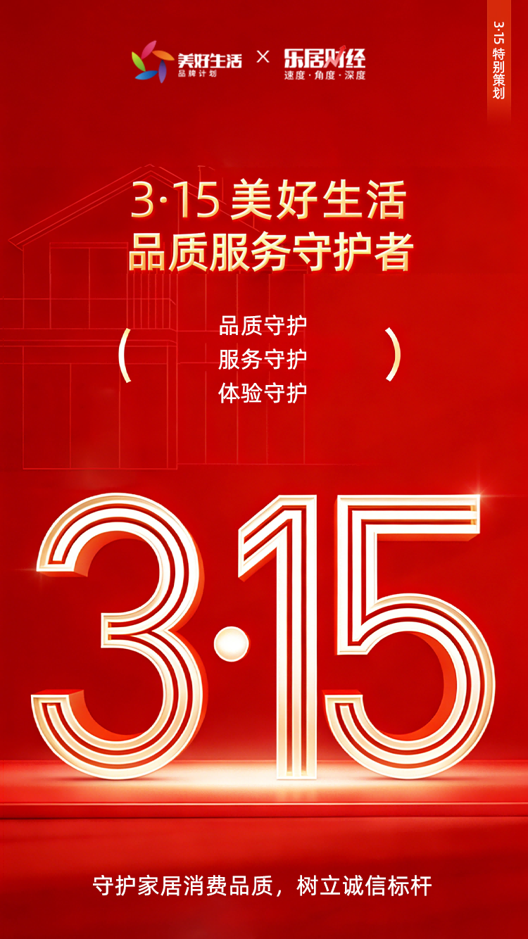 14241056069457293 14241056069457293