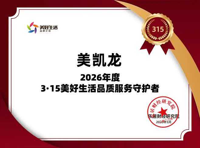 8094061331292995 8094061331292995