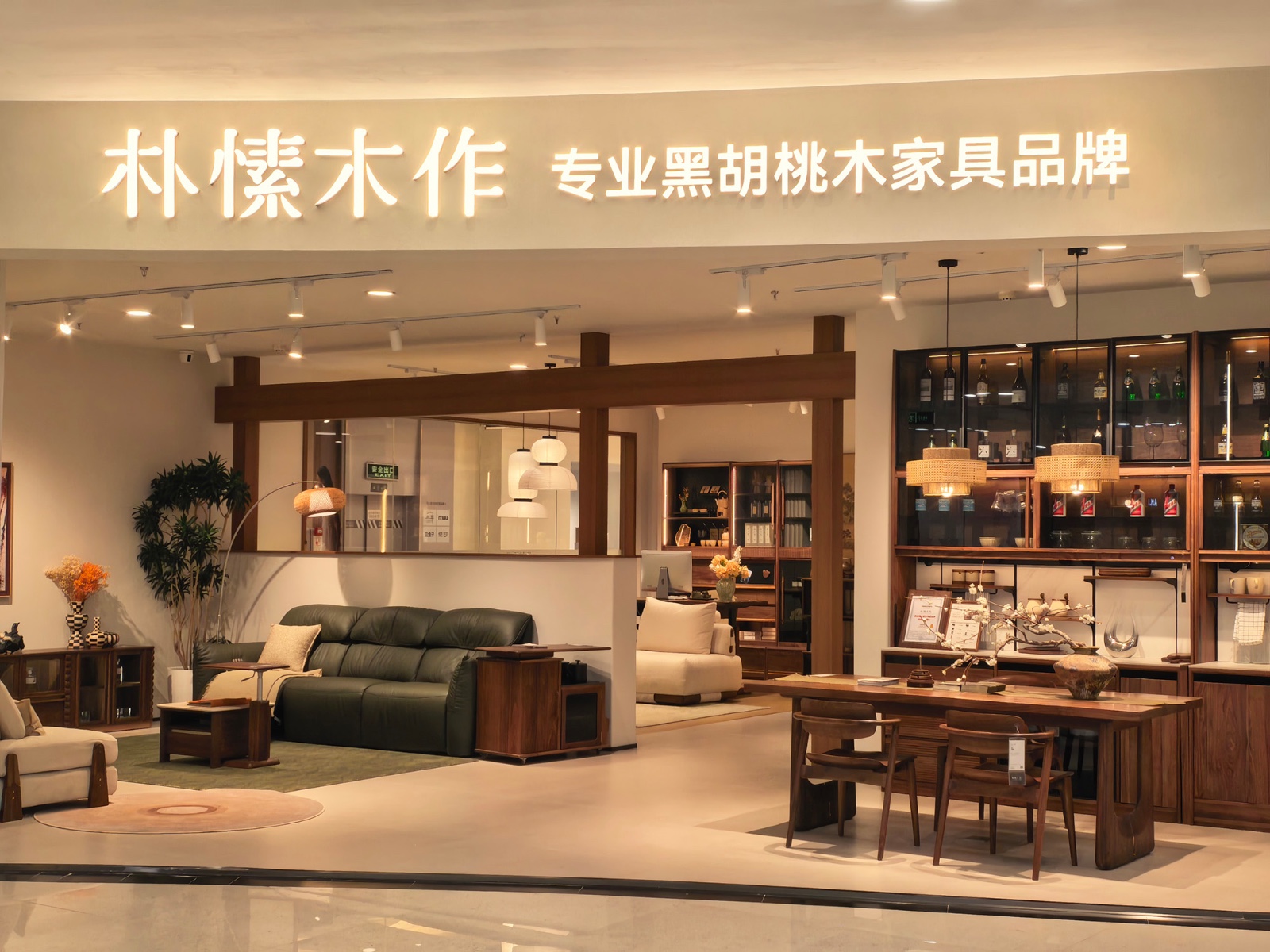 5037491614455947 5037491614455947