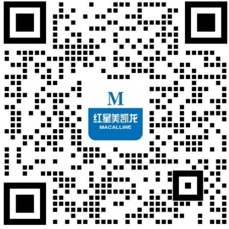 9890514275925982