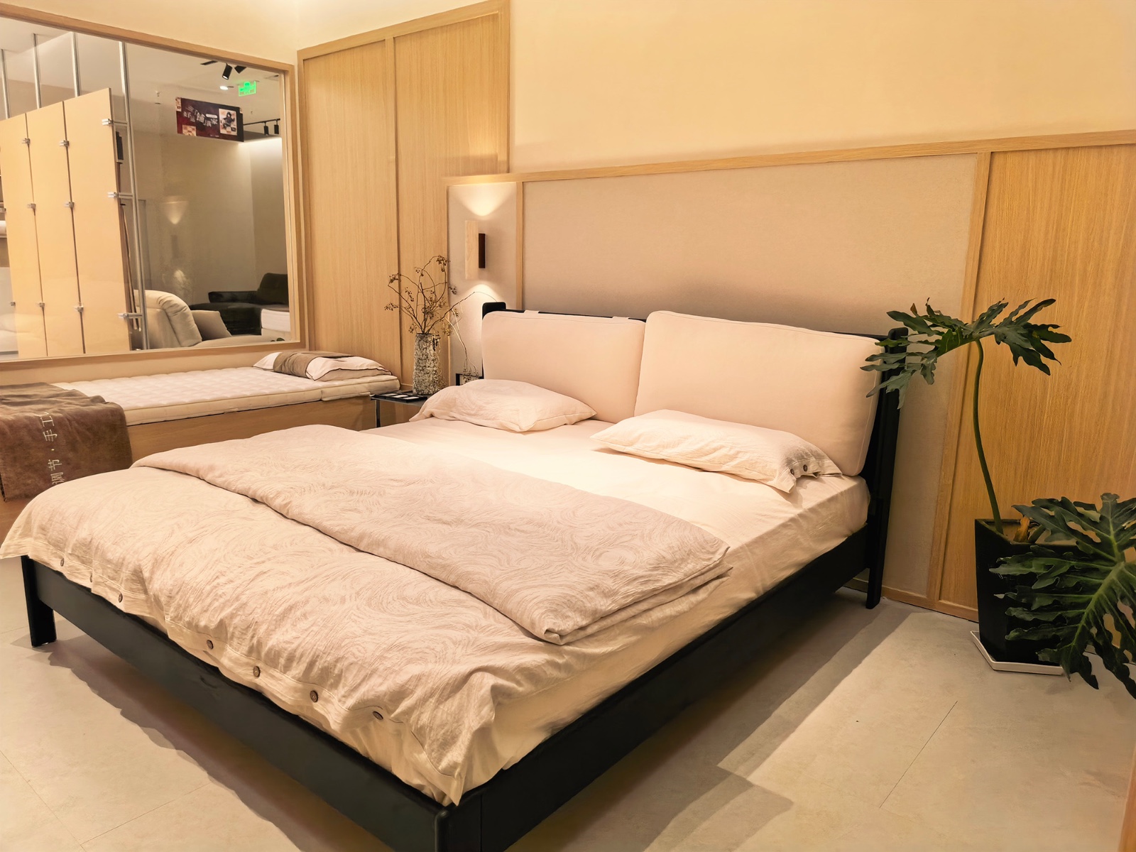 9351824136735684 9351824136735684