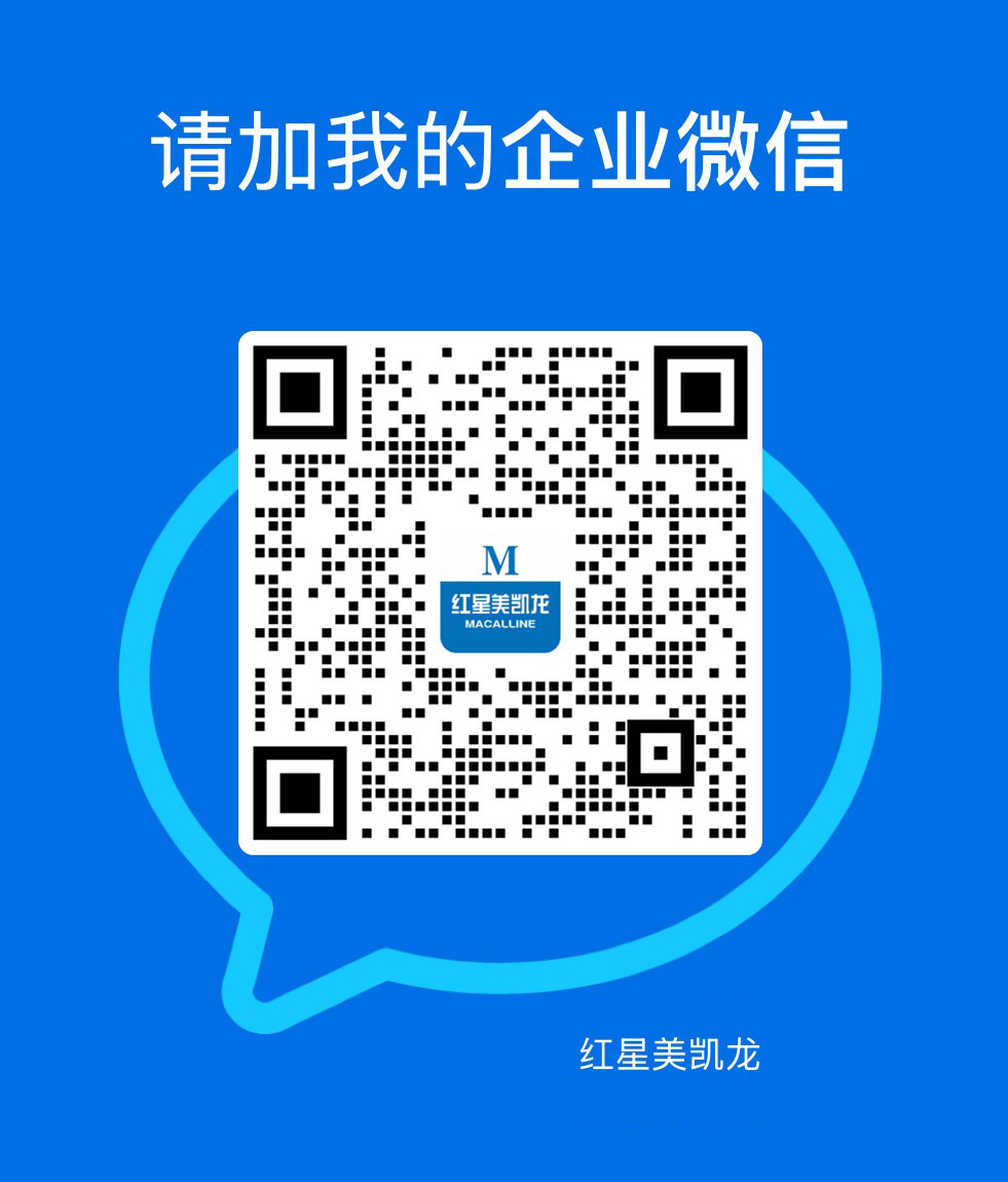 4514872245588415